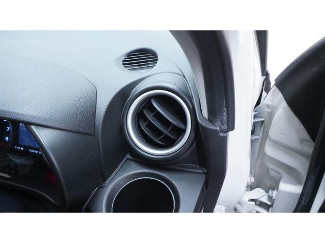 キャスト アクティバX リミテッド SAIII 禁煙車 純正ナビ フルセグTV Bluetooth CD/DVD再生 バックカメラ スマートキー プッシュスタート ワンオーナー LEDヘッドライト インパネAT シートヒーター 電動格納ドアミラー(20枚目)