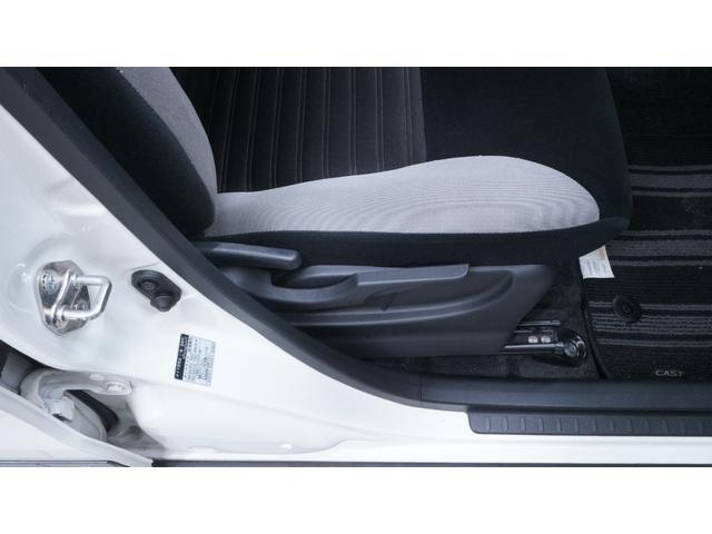 キャスト アクティバX リミテッド SAIII 禁煙車 純正ナビ フルセグTV Bluetooth CD/DVD再生 バックカメラ スマートキー プッシュスタート ワンオーナー LEDヘッドライト インパネAT シートヒーター 電動格納ドアミラー(22枚目)