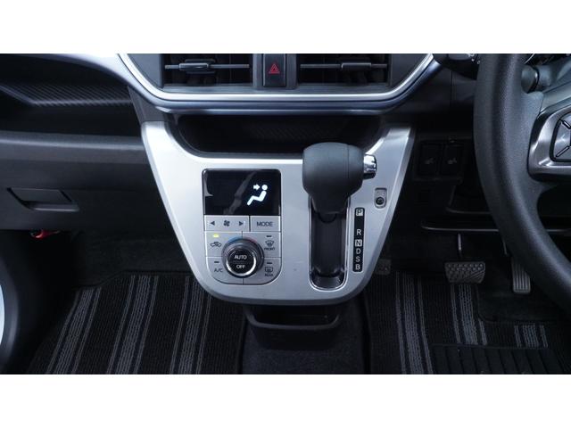 キャスト アクティバX リミテッド SAIII 禁煙車 純正ナビ フルセグTV Bluetooth CD/DVD再生 バックカメラ スマートキー プッシュスタート ワンオーナー LEDヘッドライト インパネAT シートヒーター 電動格納ドアミラー(28枚目)