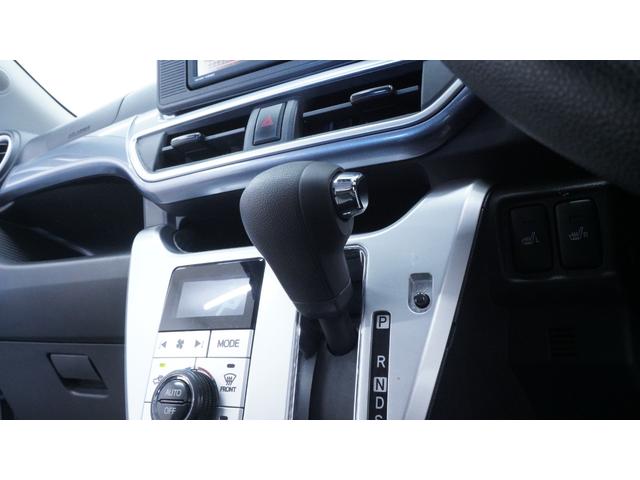 キャスト アクティバX リミテッド SAIII 禁煙車 純正ナビ フルセグTV Bluetooth CD/DVD再生 バックカメラ スマートキー プッシュスタート ワンオーナー LEDヘッドライト インパネAT シートヒーター 電動格納ドアミラー(29枚目)