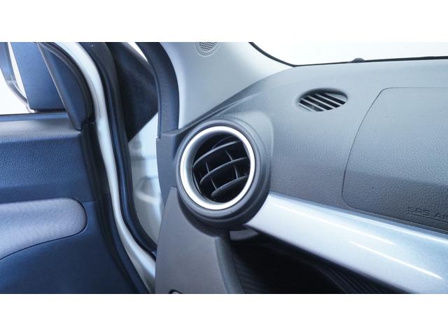 キャスト アクティバX リミテッド SAIII 禁煙車 純正ナビ フルセグTV Bluetooth CD/DVD再生 バックカメラ スマートキー プッシュスタート ワンオーナー LEDヘッドライト インパネAT シートヒーター 電動格納ドアミラー(32枚目)