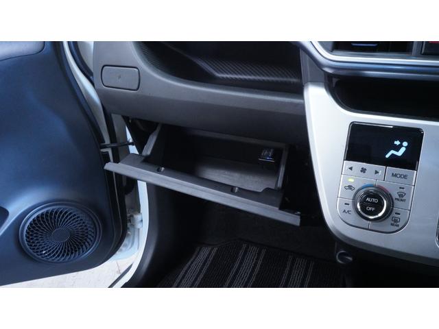 キャスト アクティバX リミテッド SAIII 禁煙車 純正ナビ フルセグTV Bluetooth CD/DVD再生 バックカメラ スマートキー プッシュスタート ワンオーナー LEDヘッドライト インパネAT シートヒーター 電動格納ドアミラー(35枚目)