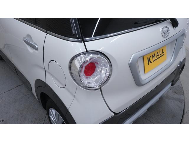 キャスト アクティバX リミテッド SAIII 禁煙車 純正ナビ フルセグTV Bluetooth CD/DVD再生 バックカメラ スマートキー プッシュスタート ワンオーナー LEDヘッドライト インパネAT シートヒーター 電動格納ドアミラー(65枚目)