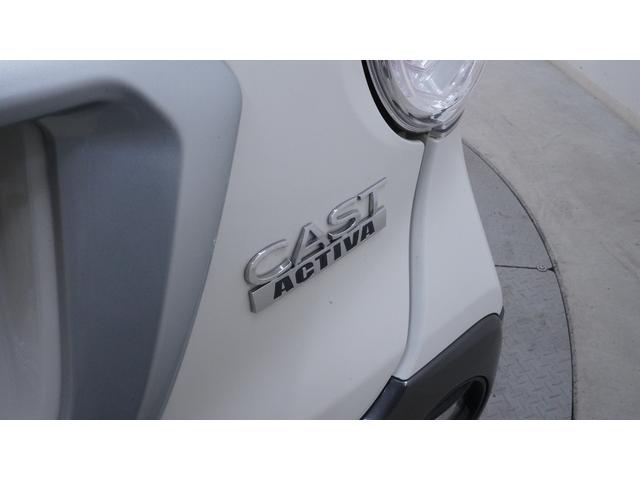 キャスト アクティバX リミテッド SAIII 禁煙車 純正ナビ フルセグTV Bluetooth CD/DVD再生 バックカメラ スマートキー プッシュスタート ワンオーナー LEDヘッドライト インパネAT シートヒーター 電動格納ドアミラー(69枚目)