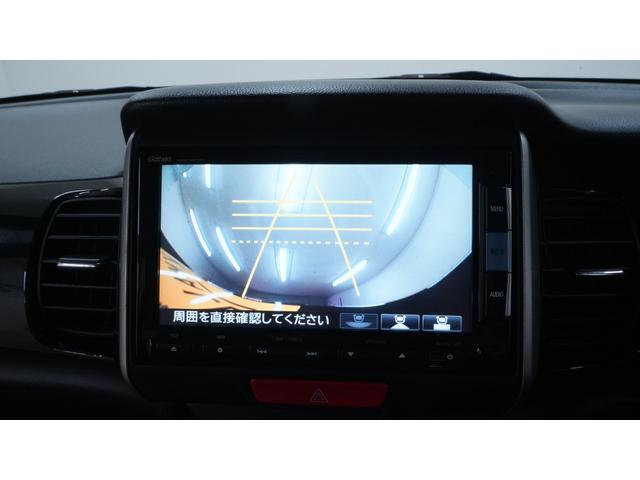 N-BOXカスタム G SSパッケージ 禁煙車 Gathers’ナビ 地デジTV CD/DVD再生 Bluetooth バックカメラ スマートキー 両側パワースライドドア 電動格納ドアミラーウィンカー ベンチシート アイドリングストップ(9枚目)