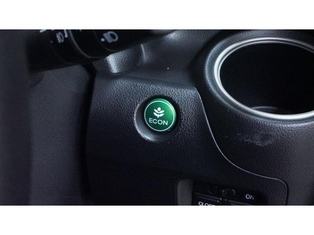 N-BOXカスタム G SSパッケージ 禁煙車 Gathers’ナビ 地デジTV CD/DVD再生 Bluetooth バックカメラ スマートキー 両側パワースライドドア 電動格納ドアミラーウィンカー ベンチシート アイドリングストップ(22枚目)