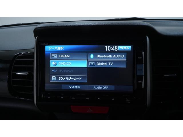 N-BOXカスタム G SSパッケージ 禁煙車 Gathers’ナビ 地デジTV CD/DVD再生 Bluetooth バックカメラ スマートキー 両側パワースライドドア 電動格納ドアミラーウィンカー ベンチシート アイドリングストップ(27枚目)