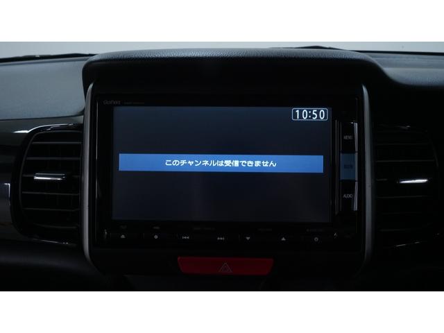 N-BOXカスタム G SSパッケージ 禁煙車 Gathers’ナビ 地デジTV CD/DVD再生 Bluetooth バックカメラ スマートキー 両側パワースライドドア 電動格納ドアミラーウィンカー ベンチシート アイドリングストップ(28枚目)