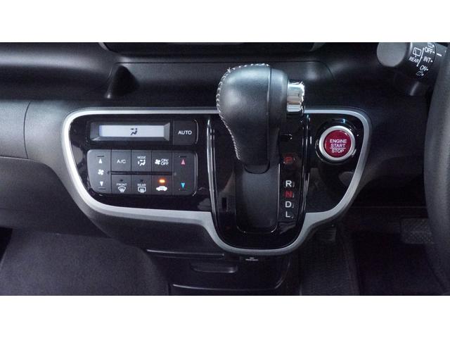 N-BOXカスタム G SSパッケージ 禁煙車 Gathers’ナビ 地デジTV CD/DVD再生 Bluetooth バックカメラ スマートキー 両側パワースライドドア 電動格納ドアミラーウィンカー ベンチシート アイドリングストップ(29枚目)