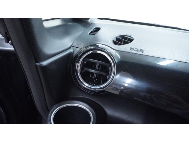 N-BOXカスタム G SSパッケージ 禁煙車 Gathers’ナビ 地デジTV CD/DVD再生 Bluetooth バックカメラ スマートキー 両側パワースライドドア 電動格納ドアミラーウィンカー ベンチシート アイドリングストップ(36枚目)