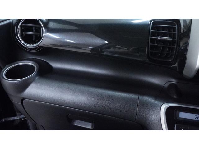 N-BOXカスタム G SSパッケージ 禁煙車 Gathers’ナビ 地デジTV CD/DVD再生 Bluetooth バックカメラ スマートキー 両側パワースライドドア 電動格納ドアミラーウィンカー ベンチシート アイドリングストップ(38枚目)