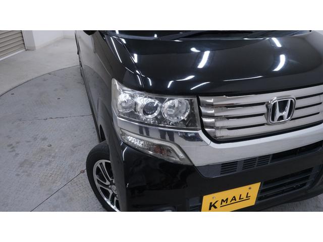 N-BOXカスタム G SSパッケージ 禁煙車 Gathers’ナビ 地デジTV CD/DVD再生 Bluetooth バックカメラ スマートキー 両側パワースライドドア 電動格納ドアミラーウィンカー ベンチシート アイドリングストップ(53枚目)