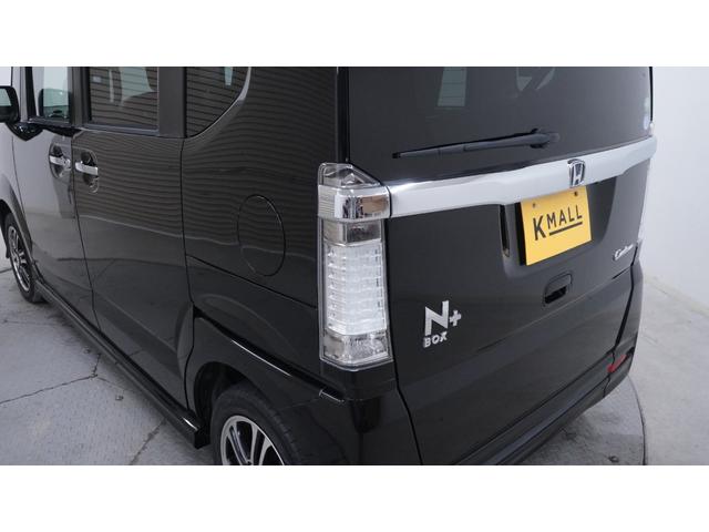 N-BOXカスタム G SSパッケージ 禁煙車 Gathers’ナビ 地デジTV CD/DVD再生 Bluetooth バックカメラ スマートキー 両側パワースライドドア 電動格納ドアミラーウィンカー ベンチシート アイドリングストップ(70枚目)