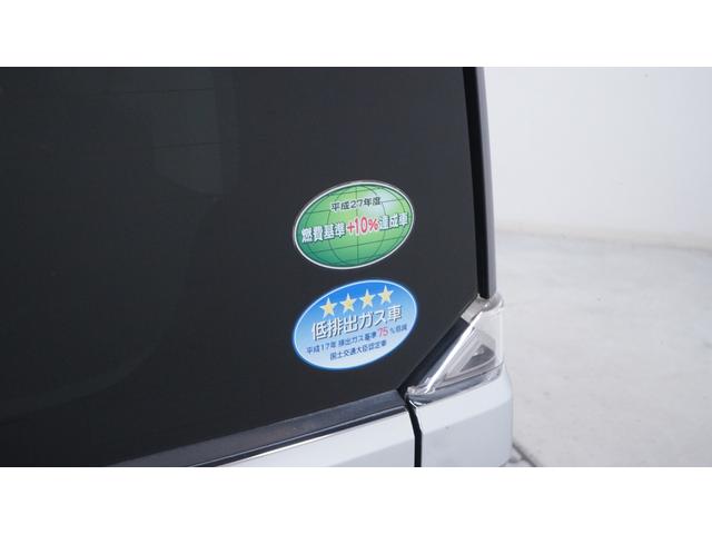 N-BOXカスタム G SSパッケージ 禁煙車 Gathers’ナビ 地デジTV CD/DVD再生 Bluetooth バックカメラ スマートキー 両側パワースライドドア 電動格納ドアミラーウィンカー ベンチシート アイドリングストップ(72枚目)