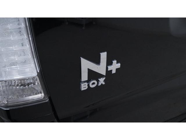 N-BOXカスタム G SSパッケージ 禁煙車 Gathers’ナビ 地デジTV CD/DVD再生 Bluetooth バックカメラ スマートキー 両側パワースライドドア 電動格納ドアミラーウィンカー ベンチシート アイドリングストップ(75枚目)
