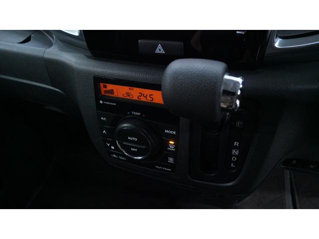 スペーシアカスタム 　禁煙車　デュアルブレーキサポート　社外ナビ　地デジＴＶ　ＣＤ／ＤＶＤ再生　バックカメラ　両側パワースライドドア　スマートキー　シートリフター　シートヒーター　フォグライト　アイドリングストップ（29枚目）