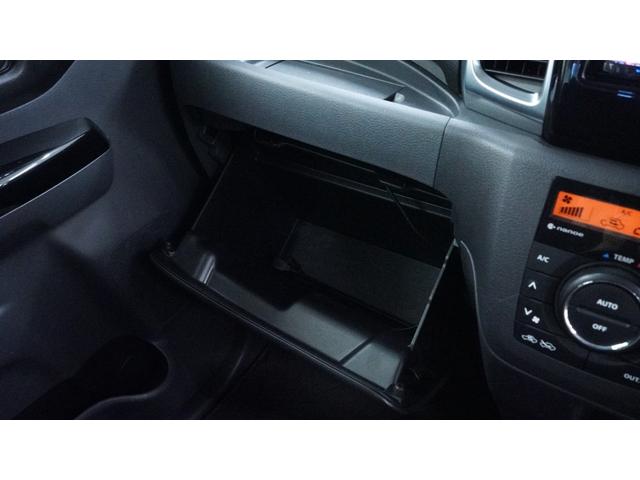 スペーシアカスタム 　禁煙車　デュアルブレーキサポート　社外ナビ　地デジＴＶ　ＣＤ／ＤＶＤ再生　バックカメラ　両側パワースライドドア　スマートキー　シートリフター　シートヒーター　フォグライト　アイドリングストップ（38枚目）