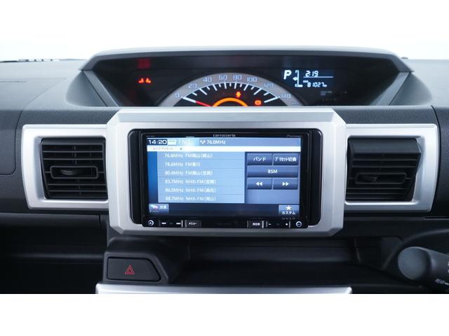 �u�T���L���b�p��T���L���b�p��T���L���b�b�p��v�̂s�u�b�l�ł�����݁I�y�����Ԑ��X�y���[���̎o���X�ł��B�u���R�@�R�X�D�W�v�Ō�������Γ��X�̃z�[���y�[�W���m�F�ł��܂���