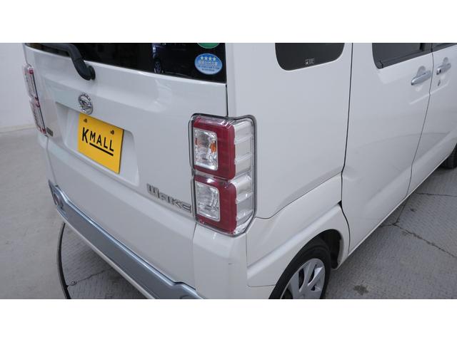 ���S���S�ȓ��X�I���W�i���̃p�b�N�����p�ӂ��Ă���܂��B