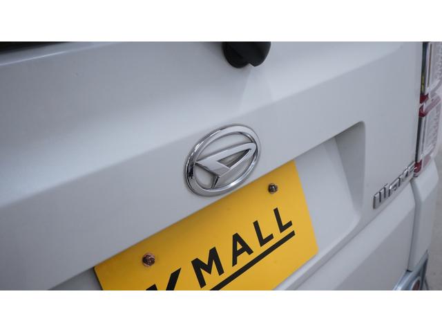 �S�Ă����ЂŊ������܂��I�y���[���́A�g�[�^���J�[�T�|�[�g�X�ł��B�ی�������ւ̂��d�b��C���A�ی��X�V��Ԍ��A�߂�ǂ��Ȏ葱���܂őS�Ă��܂������������B