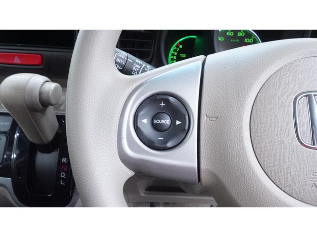N-BOX 禁煙車 社外オーディオ パワースライドドア スマートキー プッシュスタート オートエアコン インパネAT ベンチシート アームレスト シートカバー 社外15インチアルミホイール アイドリングストップ(9枚目)