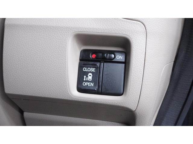 N-BOX 禁煙車 社外オーディオ パワースライドドア スマートキー プッシュスタート オートエアコン インパネAT ベンチシート アームレスト シートカバー 社外15インチアルミホイール アイドリングストップ(10枚目)