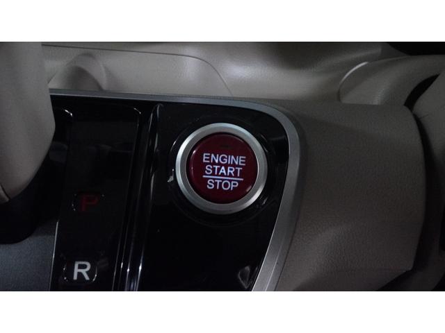 N-BOX 禁煙車 社外オーディオ パワースライドドア スマートキー プッシュスタート オートエアコン インパネAT ベンチシート アームレスト シートカバー 社外15インチアルミホイール アイドリングストップ(11枚目)