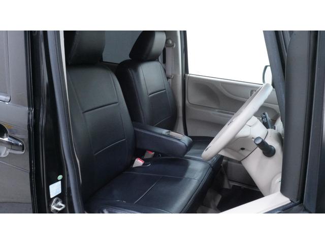 N-BOX 禁煙車 社外オーディオ パワースライドドア スマートキー プッシュスタート オートエアコン インパネAT ベンチシート アームレスト シートカバー 社外15インチアルミホイール アイドリングストップ(13枚目)