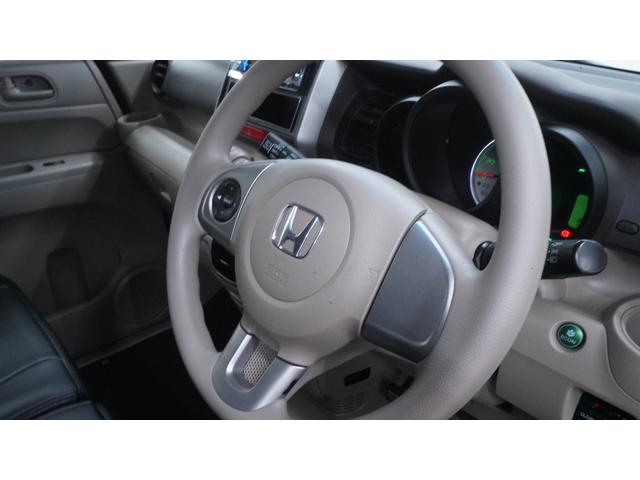 N-BOX 禁煙車 社外オーディオ パワースライドドア スマートキー プッシュスタート オートエアコン インパネAT ベンチシート アームレスト シートカバー 社外15インチアルミホイール アイドリングストップ(18枚目)