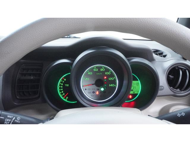 N-BOX 禁煙車 社外オーディオ パワースライドドア スマートキー プッシュスタート オートエアコン インパネAT ベンチシート アームレスト シートカバー 社外15インチアルミホイール アイドリングストップ(24枚目)