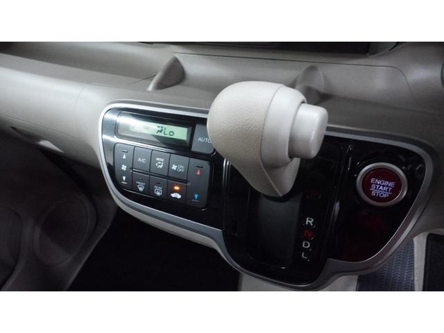 N-BOX 禁煙車 社外オーディオ パワースライドドア スマートキー プッシュスタート オートエアコン インパネAT ベンチシート アームレスト シートカバー 社外15インチアルミホイール アイドリングストップ(26枚目)