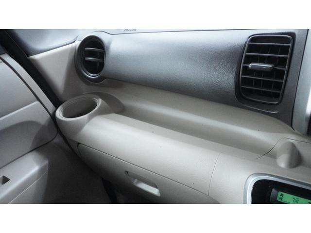 N-BOX 禁煙車 社外オーディオ パワースライドドア スマートキー プッシュスタート オートエアコン インパネAT ベンチシート アームレスト シートカバー 社外15インチアルミホイール アイドリングストップ(30枚目)