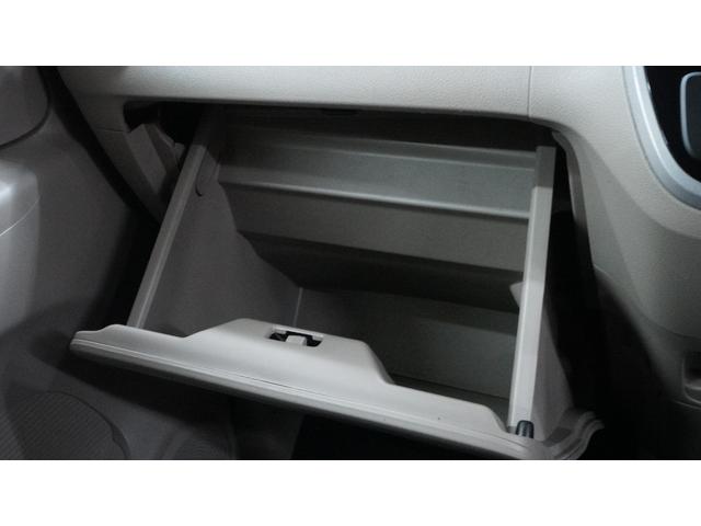 N-BOX 禁煙車 社外オーディオ パワースライドドア スマートキー プッシュスタート オートエアコン インパネAT ベンチシート アームレスト シートカバー 社外15インチアルミホイール アイドリングストップ(31枚目)