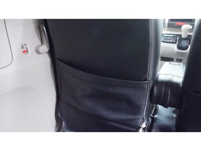 N-BOX 禁煙車 社外オーディオ パワースライドドア スマートキー プッシュスタート オートエアコン インパネAT ベンチシート アームレスト シートカバー 社外15インチアルミホイール アイドリングストップ(40枚目)