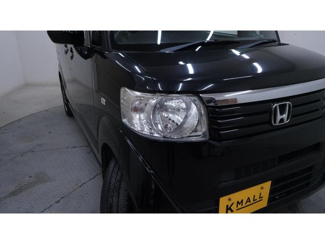 N-BOX 禁煙車 社外オーディオ パワースライドドア スマートキー プッシュスタート オートエアコン インパネAT ベンチシート アームレスト シートカバー 社外15インチアルミホイール アイドリングストップ(44枚目)