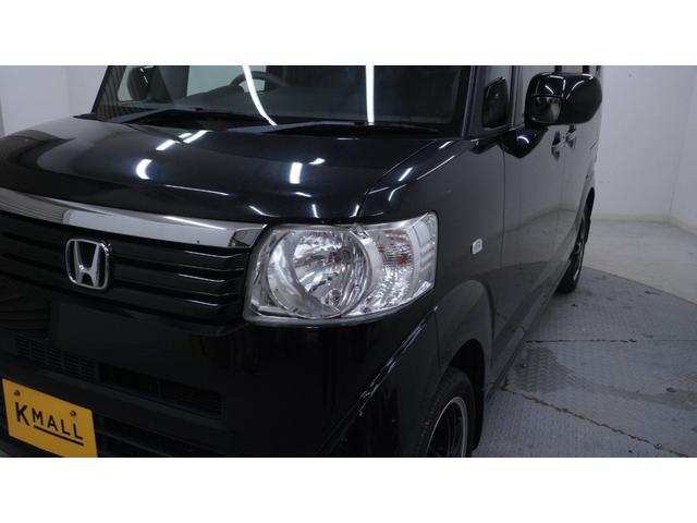 N-BOX 禁煙車 社外オーディオ パワースライドドア スマートキー プッシュスタート オートエアコン インパネAT ベンチシート アームレスト シートカバー 社外15インチアルミホイール アイドリングストップ(51枚目)