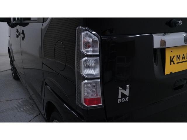 N-BOX 禁煙車 社外オーディオ パワースライドドア スマートキー プッシュスタート オートエアコン インパネAT ベンチシート アームレスト シートカバー 社外15インチアルミホイール アイドリングストップ(59枚目)