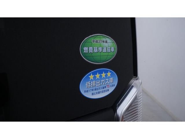 N-BOX 禁煙車 社外オーディオ パワースライドドア スマートキー プッシュスタート オートエアコン インパネAT ベンチシート アームレスト シートカバー 社外15インチアルミホイール アイドリングストップ(62枚目)