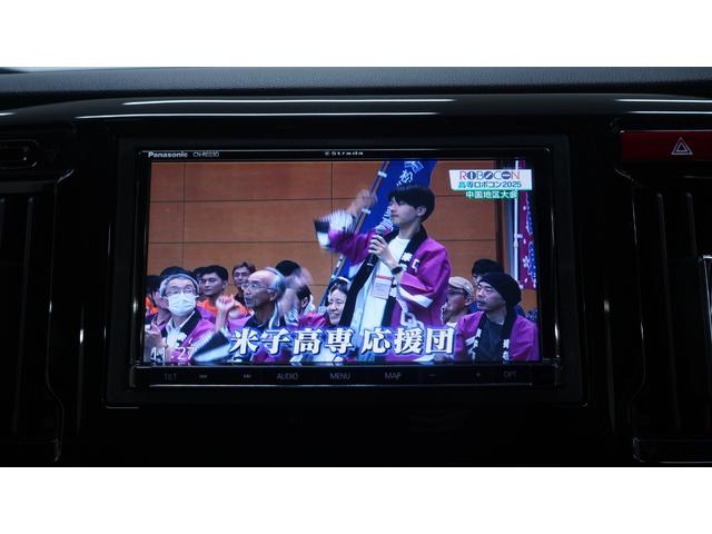 Ｎ－ＷＧＮカスタム Ｇ・Ｌパッケージ　禁煙車　ストラーダナビ　フルセグＴＶ　ＣＤ／ＤＶＤ再生　Ｂｌｕｅｔｏｏｔｈ接続　バックモニター　スマートキー　ベンチシート　　ＨＩＤヘッドライト　ＡＵＴＯライト　ビルトインＥＴＣナビ連動（28枚目）