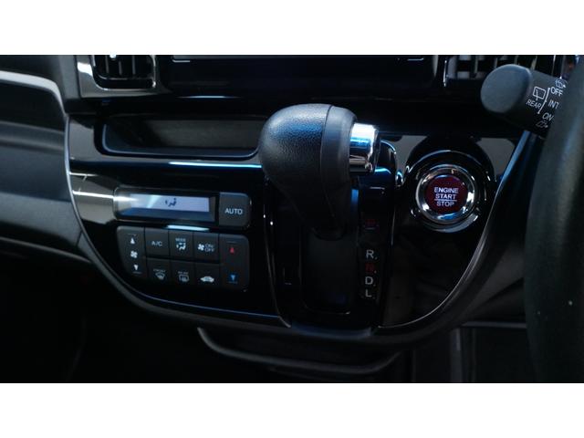 Ｎ－ＷＧＮカスタム Ｇ・Ｌパッケージ　禁煙車　ストラーダナビ　フルセグＴＶ　ＣＤ／ＤＶＤ再生　Ｂｌｕｅｔｏｏｔｈ接続　バックモニター　スマートキー　ベンチシート　　ＨＩＤヘッドライト　ＡＵＴＯライト　ビルトインＥＴＣナビ連動（31枚目）