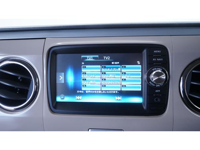 �S�Ă����ЂŊ������܂��I�y���[���́A�g�[�^���J�[�T�|�[�g�X�ł��B�ی�������ւ̂��d�b��C���A�ی��X�V��Ԍ��A�߂�ǂ��Ȏ葱���܂őS�Ă��܂������������B