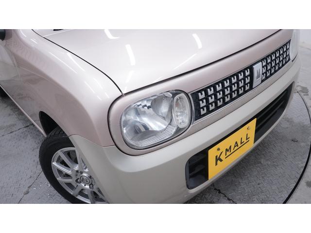 ���X�͑��ی���Ђ̑㗝�X�����k�͂ǂ������C�y�Ɂ�