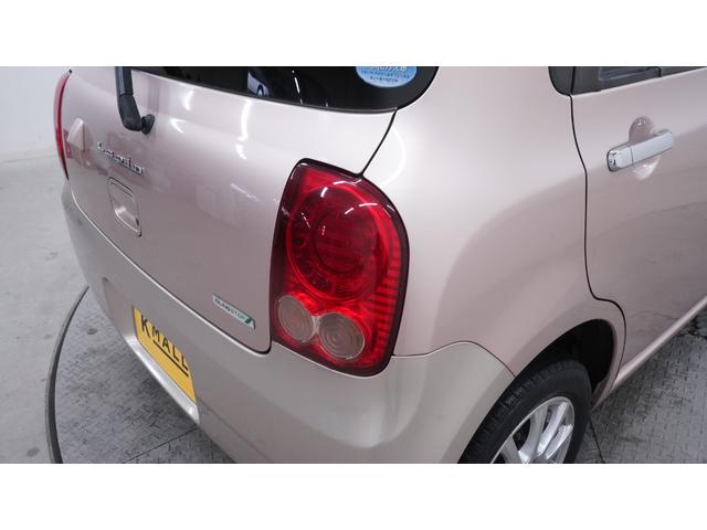 �u�T���L���b�p��T���L���b�p��T���L���b�b�p��v�̂s�u�b�l�ł�����݁I�y�����Ԑ��X�y���[���̎o���X�ł��B�u���R�@�R�X�D�W�v�Ō�������Γ��X�̃z�[���y�[�W���m�F�ł��܂���