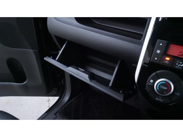 安心安全な当店オリジナルのパックもご用意しております。