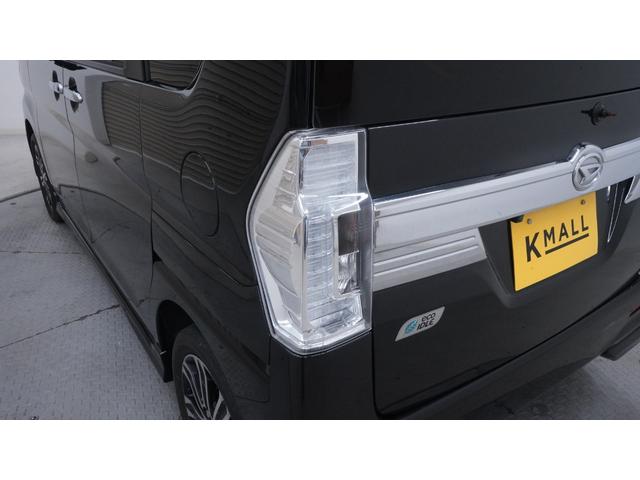 「サンキュッパ♪サンキュッパ♪サンキュッッパ♪」のTVCMでお馴染み!軽自動車専門店軽モールの姉妹店です。「岡山 39.8」で検索すれば当店のホームページも確認できます◎