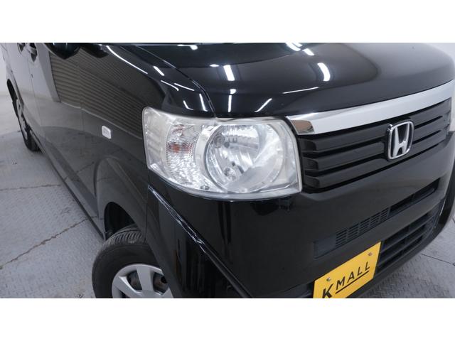 安心安全な当店オリジナルのパックもご用意しております。