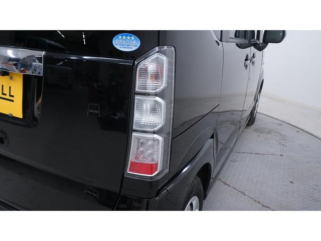 安心安全な当店オリジナルのパックもご用意しております。