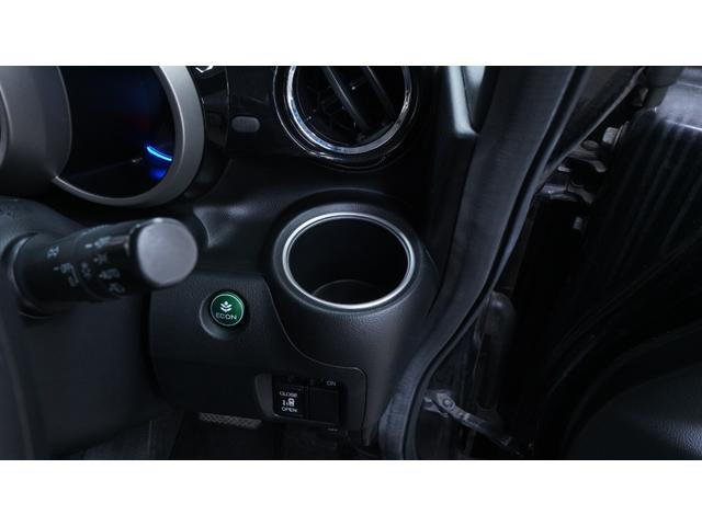 Ｎ－ＢＯＸ＋カスタム Ｇ・Ｌパッケージ　禁煙車　純正ナビ　地デジＴＶ　ＣＤ／ＤＶＤ再生　バックカメラ　パワースライドドア　スマートキー　アームレスト　ＨＩＤヘッドライト　　電動格納ドアミラーウィンカー　アイドリングストップ　ＥＴＣ（20枚目）