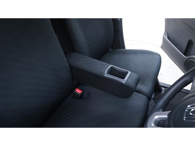 Ｎ－ＢＯＸ＋カスタム Ｇ・Ｌパッケージ　禁煙車　純正ナビ　地デジＴＶ　ＣＤ／ＤＶＤ再生　バックカメラ　パワースライドドア　スマートキー　アームレスト　ＨＩＤヘッドライト　　電動格納ドアミラーウィンカー　アイドリングストップ　ＥＴＣ（23枚目）