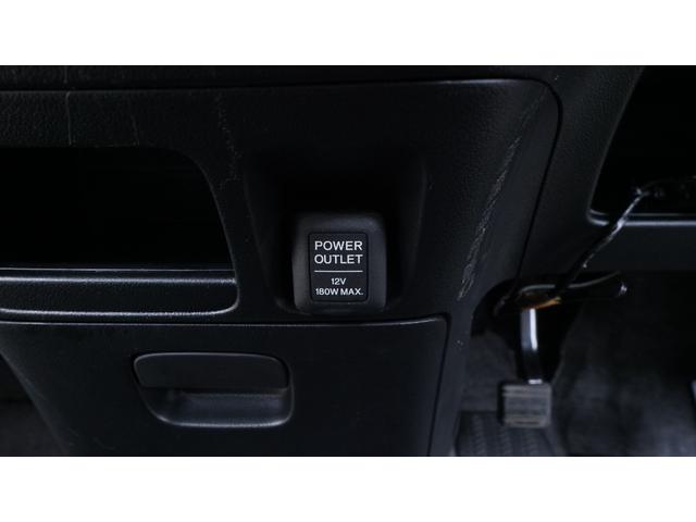 Ｎ－ＢＯＸ＋カスタム Ｇ・Ｌパッケージ　禁煙車　純正ナビ　地デジＴＶ　ＣＤ／ＤＶＤ再生　バックカメラ　パワースライドドア　スマートキー　アームレスト　ＨＩＤヘッドライト　　電動格納ドアミラーウィンカー　アイドリングストップ　ＥＴＣ（24枚目）